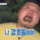수양로 이미지