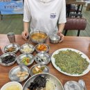 옛고을한우국밥
