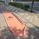 아담드로우