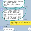 서리풀3길 20 | [소아재활]피드백을 통한 관리