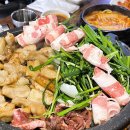 진곱창 이미지