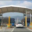 세기문화사매점 | [충남 천안]독립기념관 2015.02.