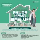 MJ부동산공인중개사사무소 이미지