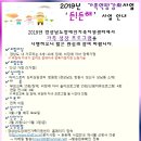가족헤어샵 이미지
