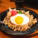 경주바람곳게스트하우스 | 경주 금리단길 맛집 카네 방문 후기 일본식 철판요리 생맥주 즐긴 날!