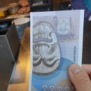 양동가마솥 통닭 이미지