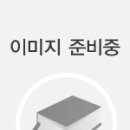 임선영농장 이미지