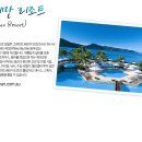헤이리프