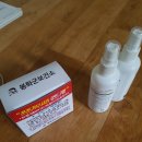 봉화군 보건소 이미지