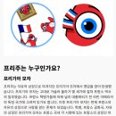 (주)디자인프리 이미지