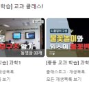 티씨컴퍼니