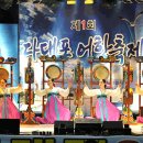 문화안경원 이미지