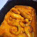 태리로제떡볶이 소사본동점 | 최애 배달맛집 태리로제떡볶이 소사본동점 (소시지 추가, 닭강정 국룰)