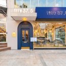 37.5광진점 이미지