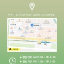 라임한의원 네이버블로그