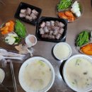 더도이종가집돼지국밥 이미지