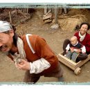 벌랏마을 선우네 이미지