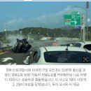 경북 안동서 훔친 차량으로 역주행 사고…1명 사망·2명 부상 이미지