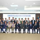 시도