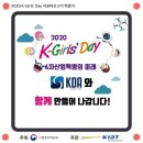 (주)케이디에이 이미지