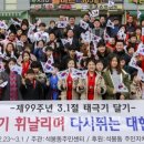 석봉동행정복지센터 이미지