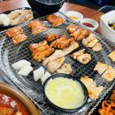 행복한닭갈비 이미지