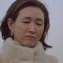 반효정 카카오 검색결과