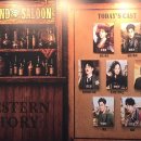 서부12길7 | 뮤지컬 : 웨스턴 스토리 l 관람 후기 (조영화, 정욱진, 김도빈, 한보라, 정상윤, 박세훈, 신은호)