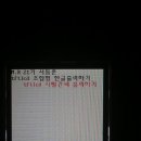 밤새출력 이미지