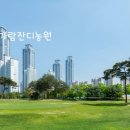 가람조경 - 서산시 남원3길 14 | 가람조경