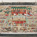 상주 남장사 감로왕도 이미지