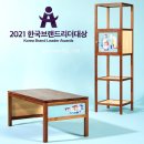 주식회사 오비엠