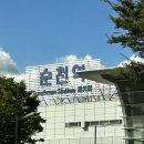 고추잠자리호텔 | 토투루미 순천 여행⛳️(빨간오뎅/브루웍스/조훈모과자점/오대옥천냉면/호텔지뜨/호미곶닭발&amp;마늘통닭+화월당)