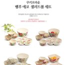 쿠키브라운 이미지
