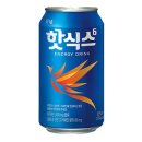 칠성식품