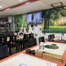 미루나무구이 이미지