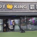 서창2동-24 이미지