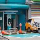 공단중앙주유소 이미지