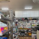 생각속의집 민트동 이미지