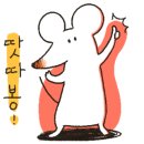 행복한찜닭 동탄점 이미지