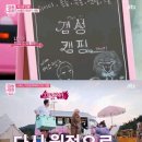 주스게스트 이미지