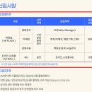 AK PLAZA(에이케이플라자) 이미지