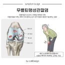 김재룡한의원 이미지