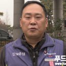 인천옹진농협노동조합 이미지