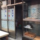 중도매인1호 이미지