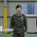 깡미