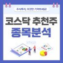 대왕판교로712번길 이미지