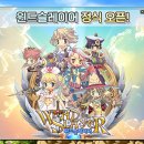 환타지PC | PC MMORPG 추천 게임 윈드슬레이어 후기, 이벤트까지