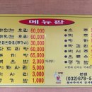 용기농장 이미지