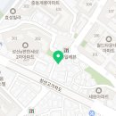 굽네치킨성산2동점 이미지
